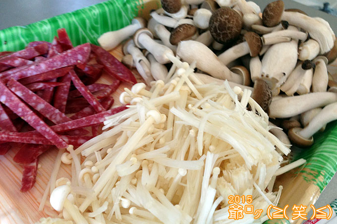 ジジィの和風スパゲティ