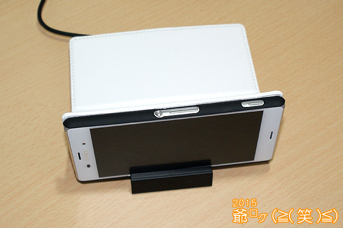 Xperiaのスマートフォンケース