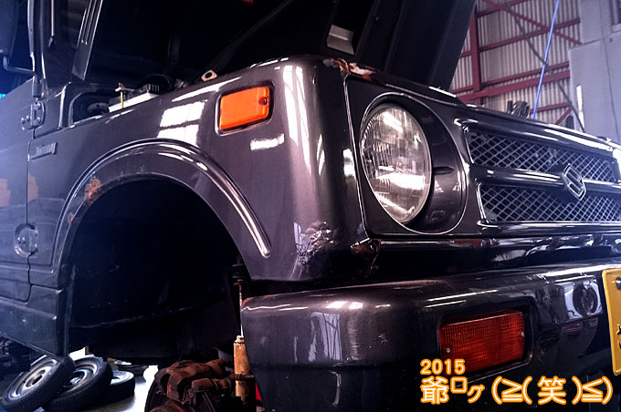 スズキジムニーって言う4輪駆動の軽自動車