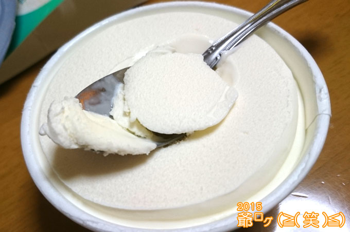 ＭＯＷ(モウ)ホワイトミント