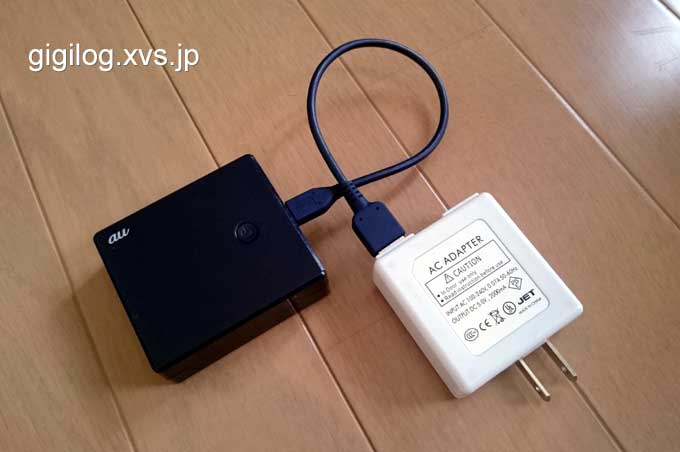 スマホの充電が切れそうACアダプターはどれを使えば・・・