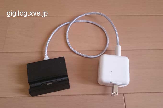 スマホの充電が切れそうACアダプターはどれを使えば・・・