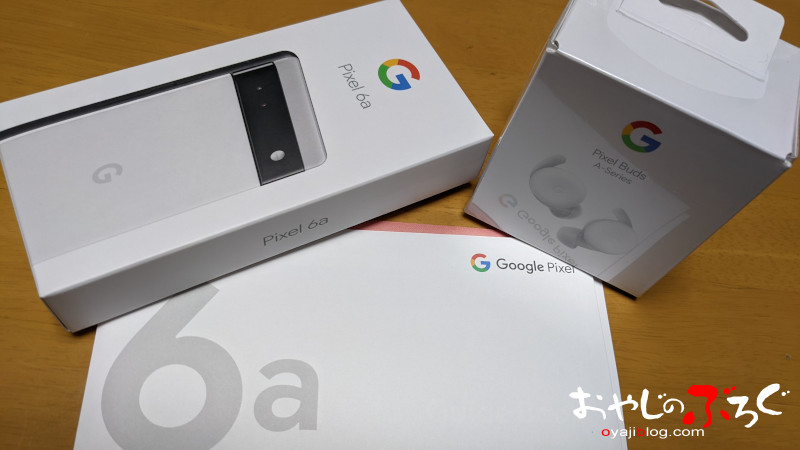 Google Pixel 6a & Buds A-Series