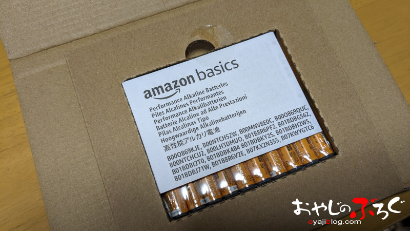 Amazon Basics アルカリ単4乾電池